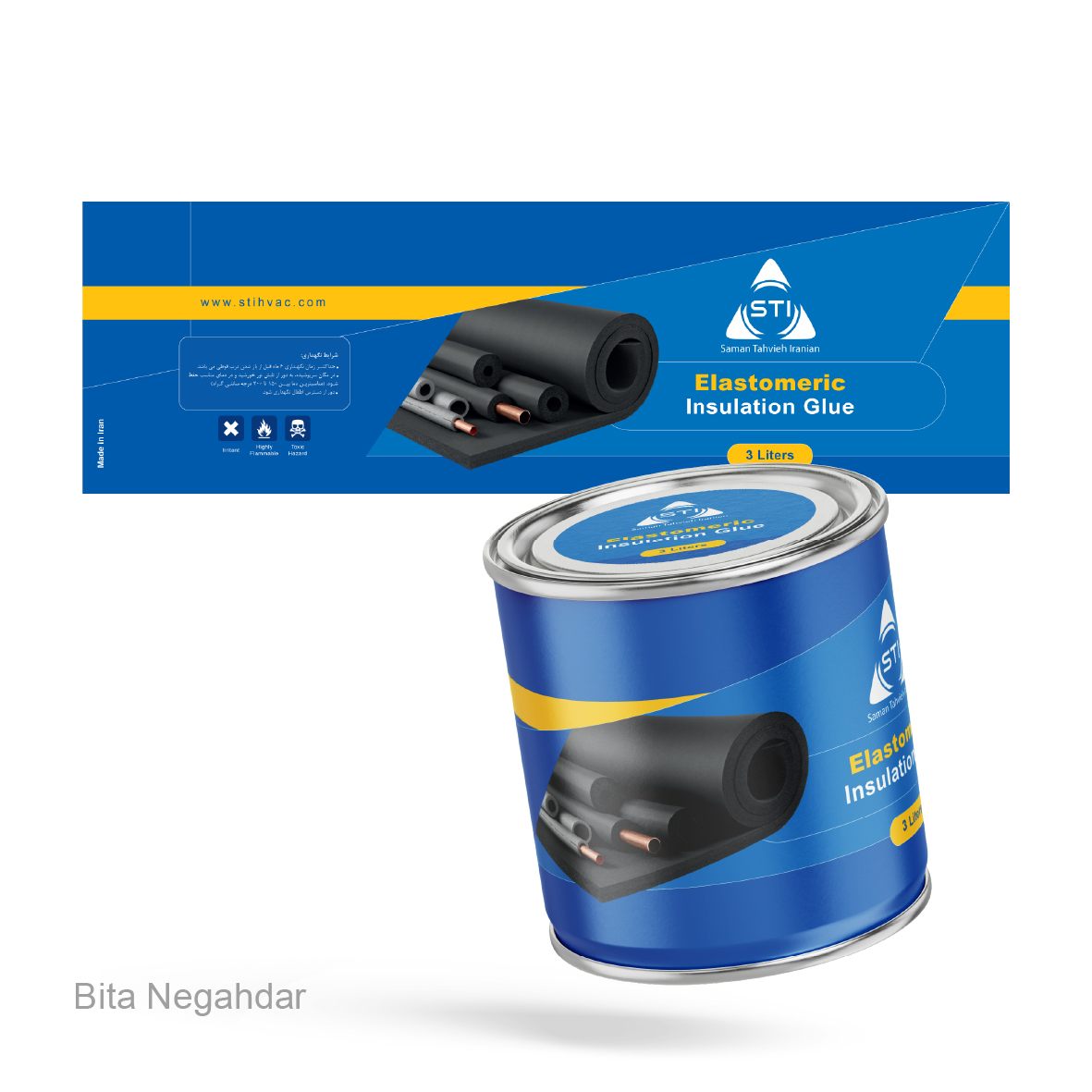 Packaging Project 11