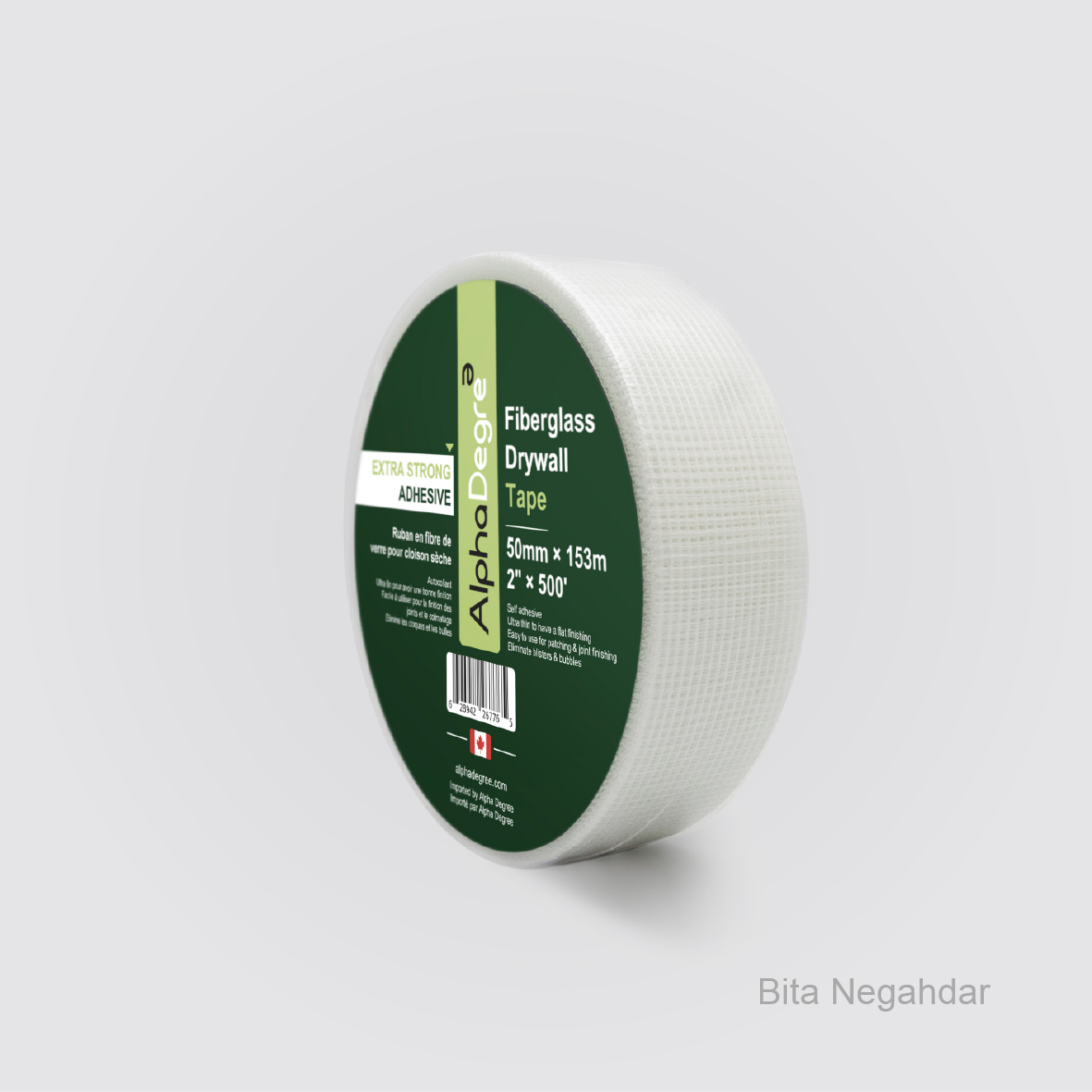 Packaging Project 13