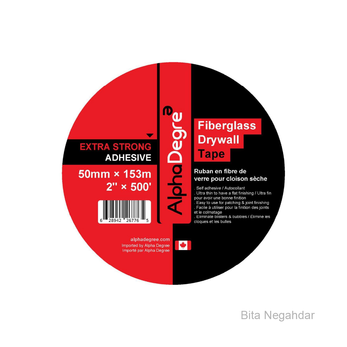 Packaging Project 03