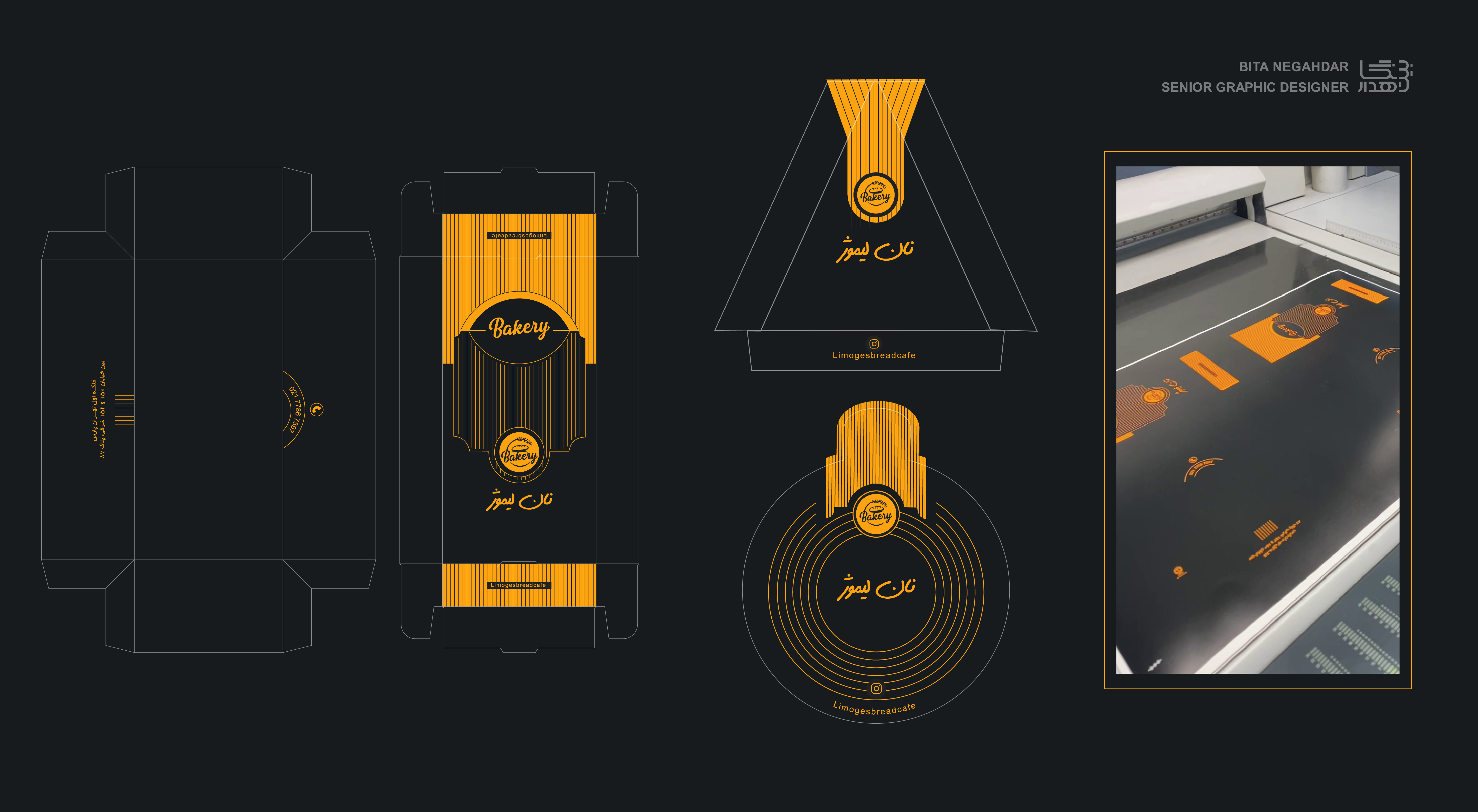 Packaging Design Featured Project 39