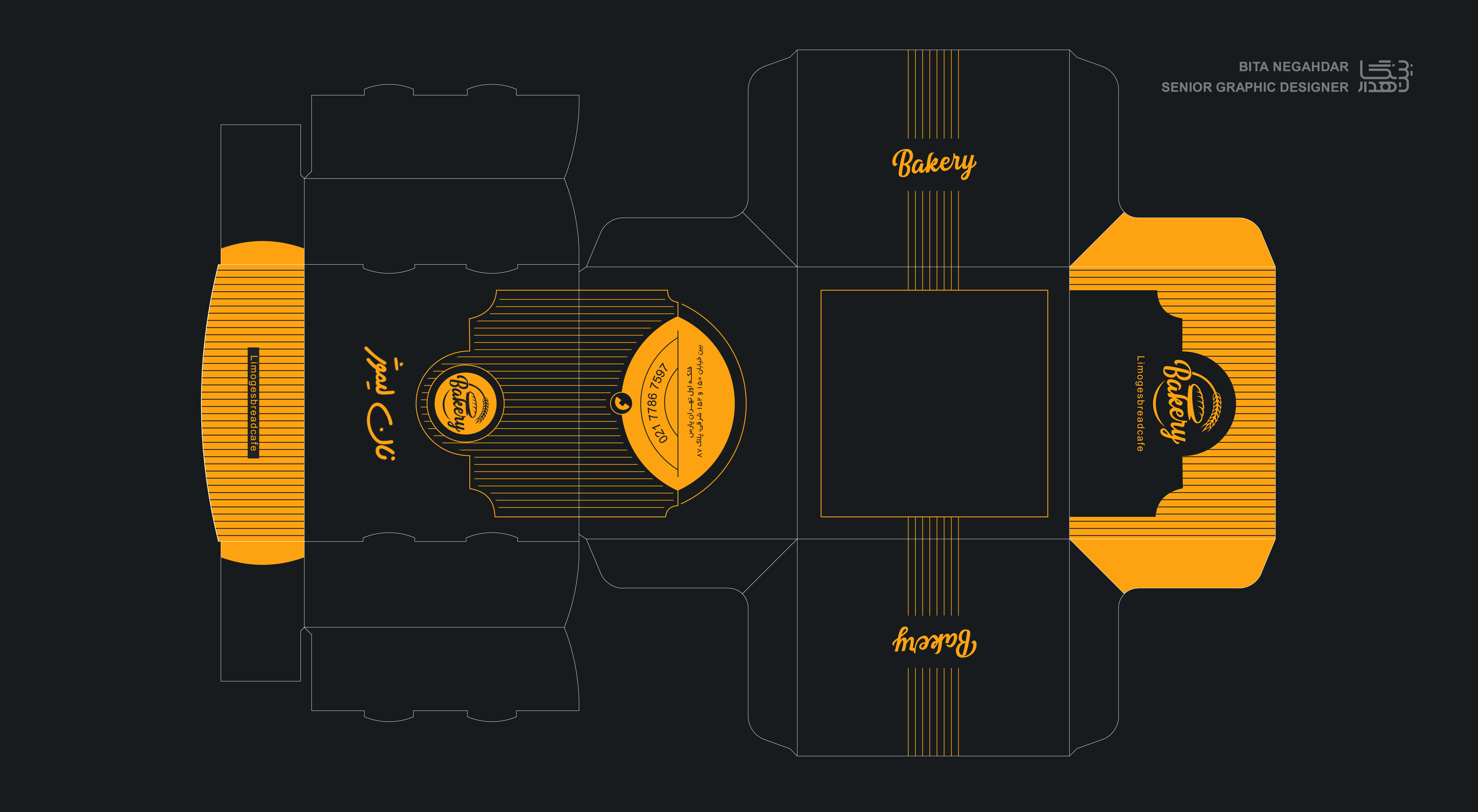 Packaging Design Featured Project 40