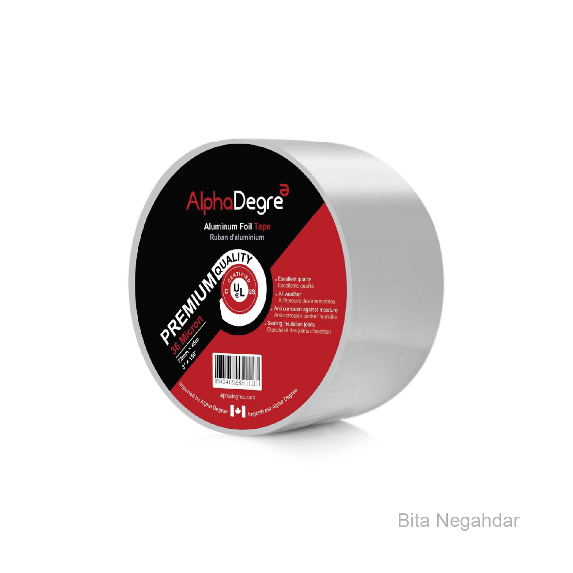 Packaging Project 05