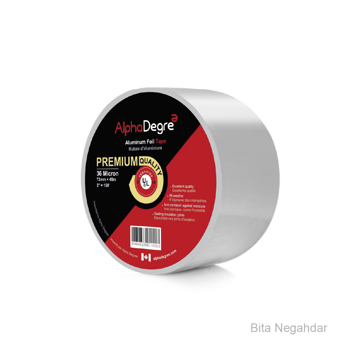 Packaging Project 06