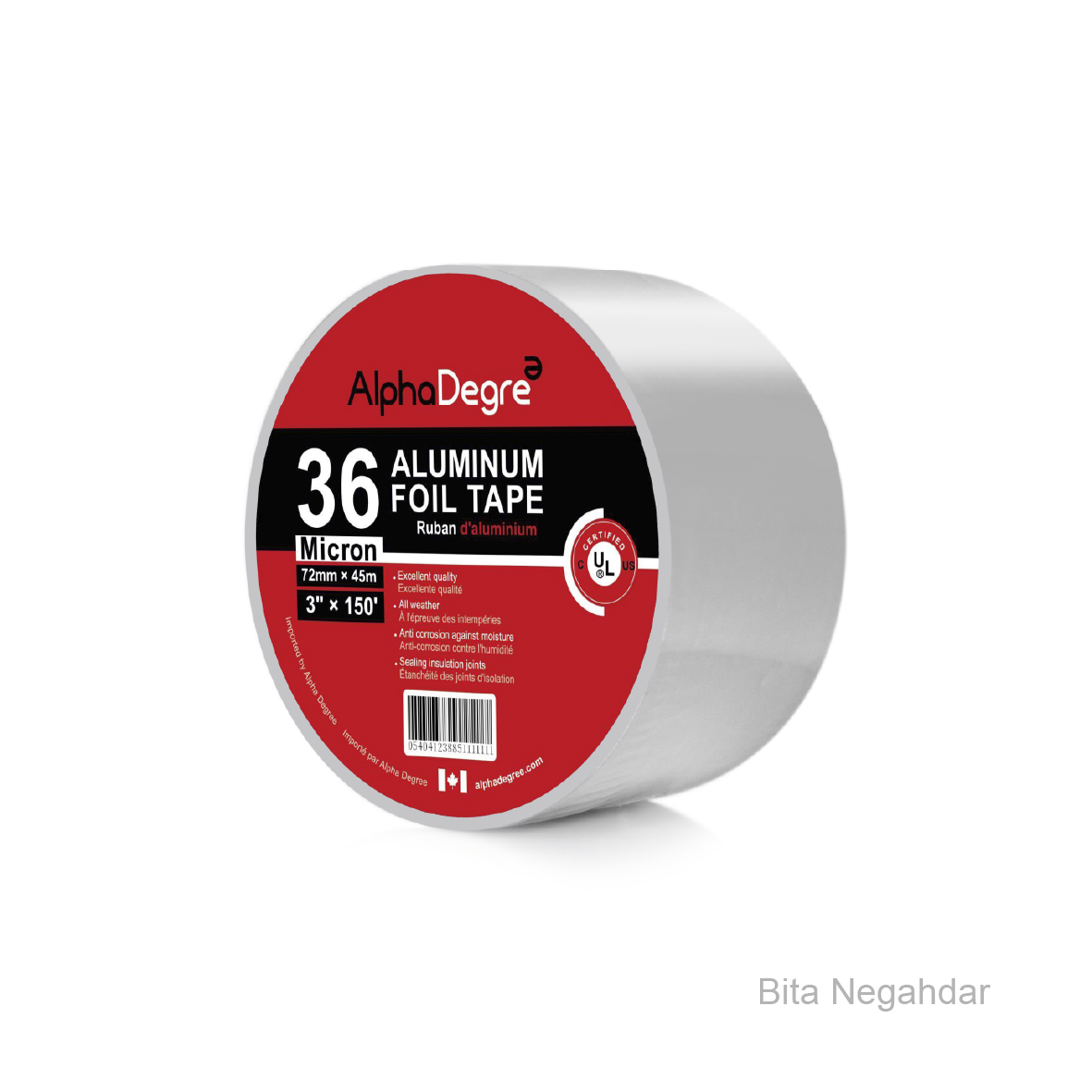 Packaging Project 08